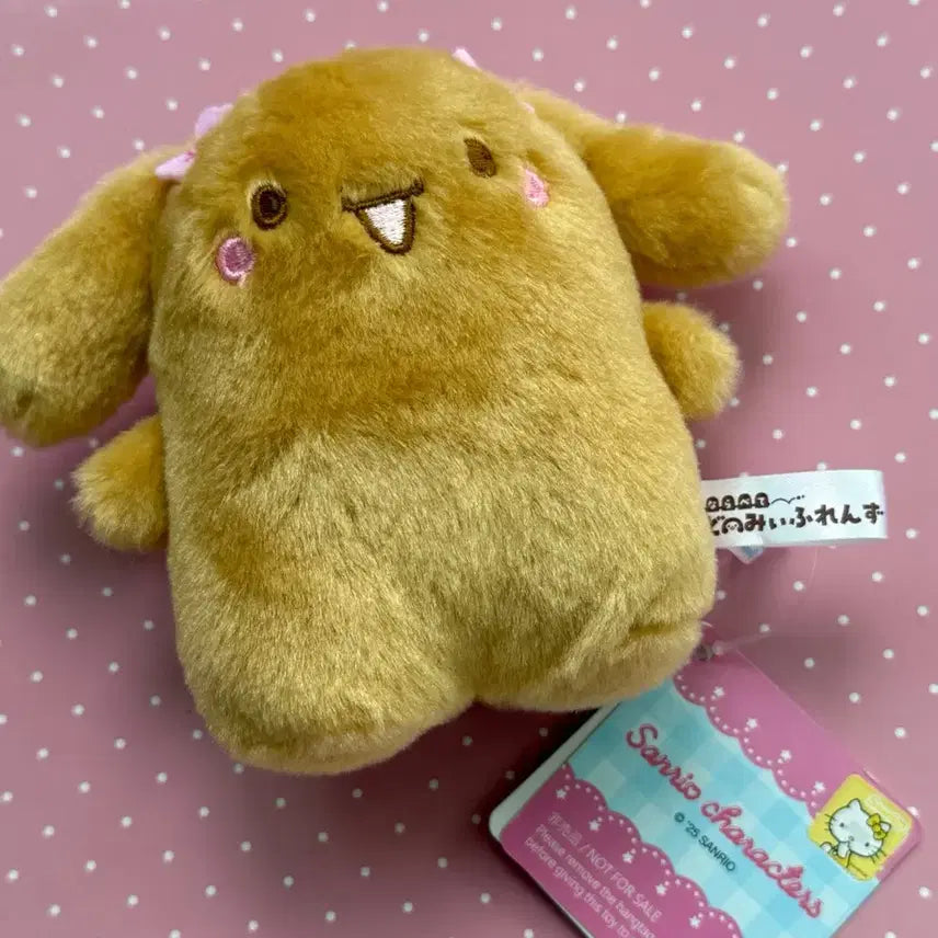 [BUNJANG] FuRyu Cinnamoroll "Ddunbbi" Plush / 시나모롤 모카 FuRyu 후류 모카 뚠빵이모카 새상품
