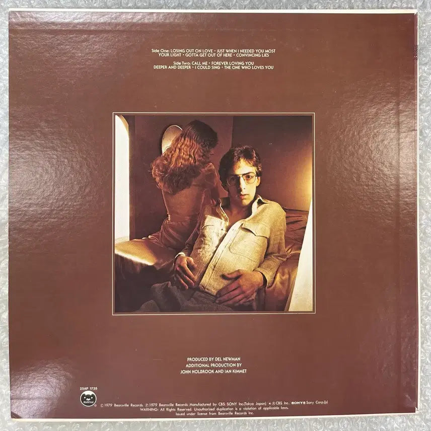 [BUNJANG] Randy VanWarmer Warmer LP Vinyl Record / Randy VanWarmer / Warmer 엘피