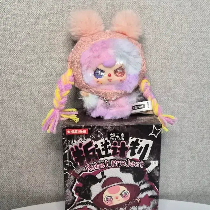[BUNJANG] BABY3 Rebel (Pink) Doll / 베이비쓰리 반항아(핑크)
