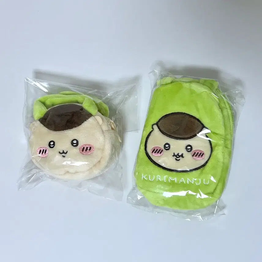 [BUNJANG] Chiikawa Kurimanju Pouch Set / 치이카와 쿠리만주 파우치 세트