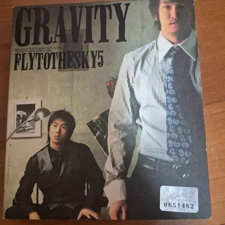 [BUNJANG] Fly to the Sky GRAVITY CD / 플라이 투 더 스카이 GRAVITY CD