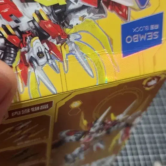 [BUNJANG] Sembo X Hwamo Model Testier (Rare Version) Unassembled / 셈보X화모선 테스티어(레어 버전) 미조립