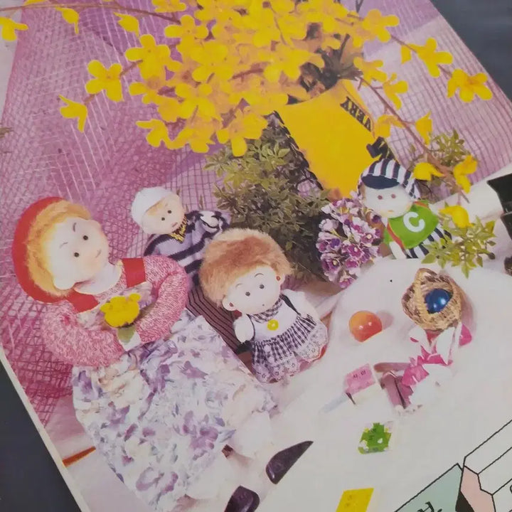 [BUNJANG] 1992 Vintage Plush Doll Old Toy Classic Notebook / 1992년 봉제인형 올드토이 고전 공책 / 빈티지 국민학교 레트로 노트 옛날 인테리어 소품 플라워 굿즈