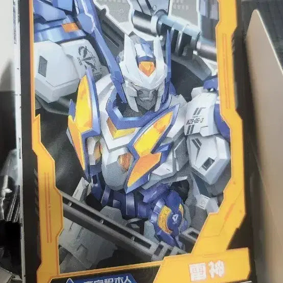 [BUNJANG] Sembo x Huamosen Thor Unassembled General Version Model Kit / 셈보X화모선 뇌신 토르 미조립 일반버전