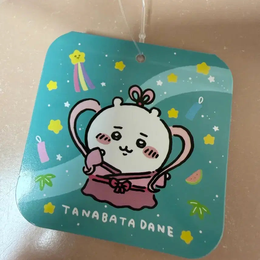 [BUNJANG] Chiikawa Tanabata Weaver Goddess Mascot / 치이카와 칠석 직녀 선녀 마스코트