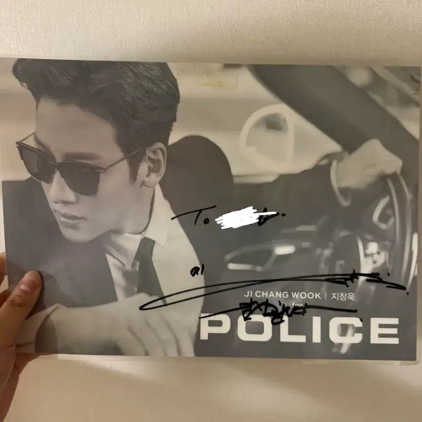 [BUNJANG] Ji Chang Wook Autographed Item / 지창욱 친필사인