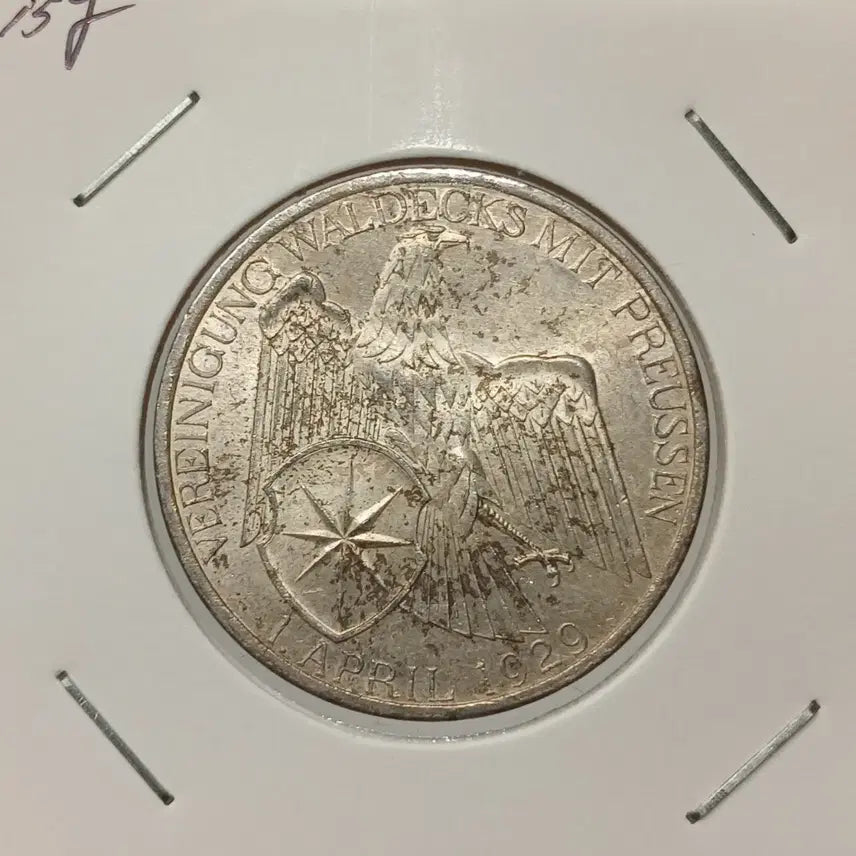 [BUNJANG] 1929 Germany 3 Reichsmark Silver Coin, Uncirculated / 1929년 독일 3마르크 은화 미사용급 ㅡ추천ㅡ