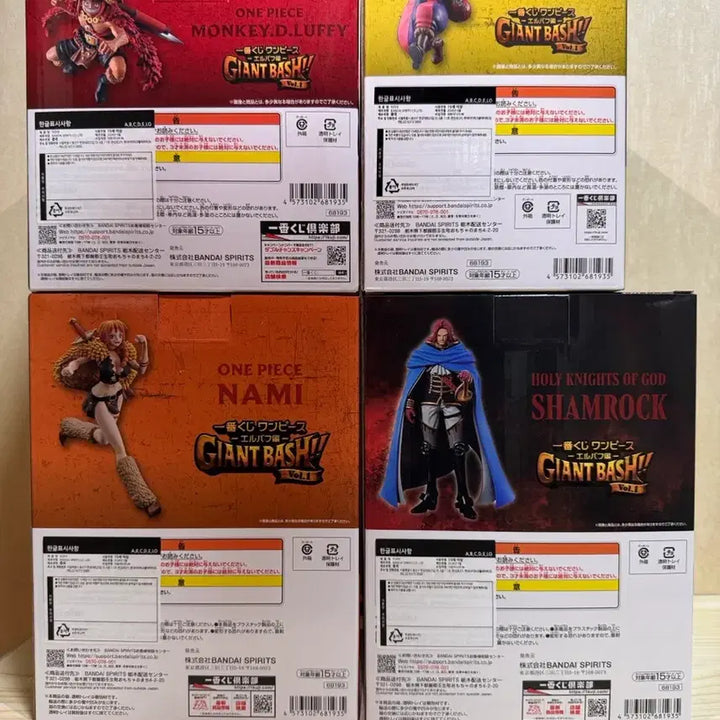 [BUNJANG] One Piece Ichiban Shoji Figure Bundle Set (A, B, C, E Prize) / 미개봉) 원피스 제일복권 엘바프 A상 B상 C상 E상 피규어 일괄
