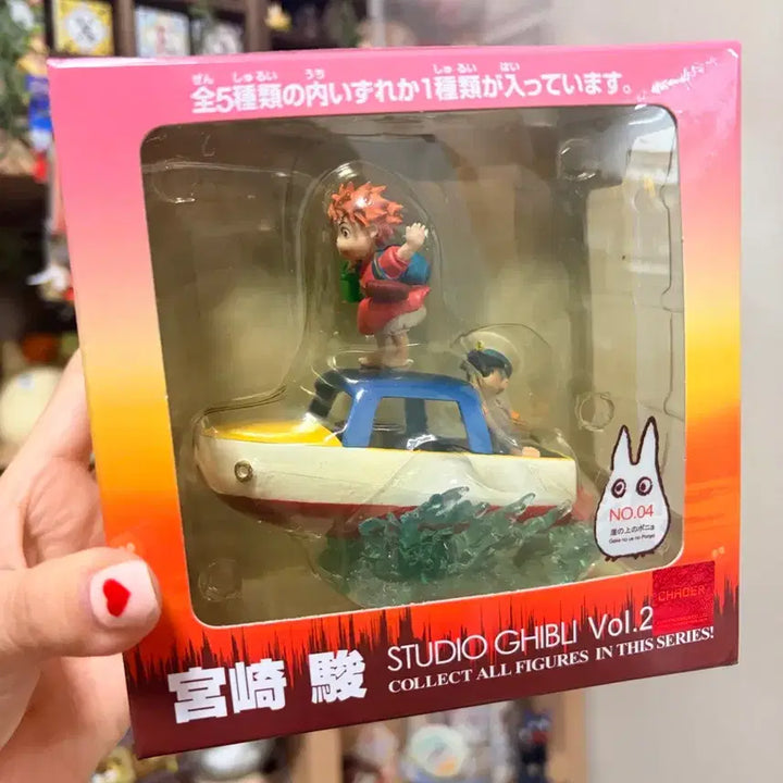 [BUNJANG] Studio Ghibli Ponyo Diorama Figure / [정품] 지브리고전 벼랑위의포뇨 디오라마 피규어