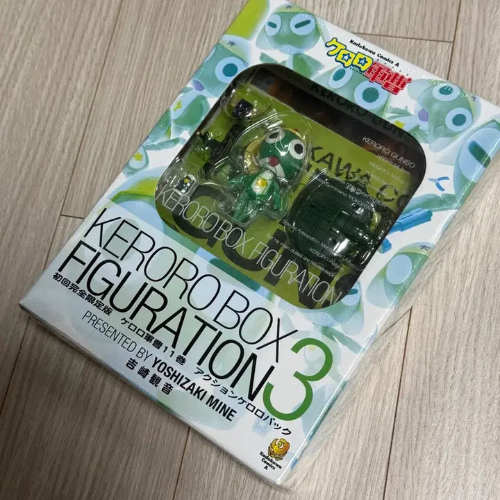 [BUNJANG] Keroro Figure (Sealed) / 케로로 피규어 미개봉 새상품