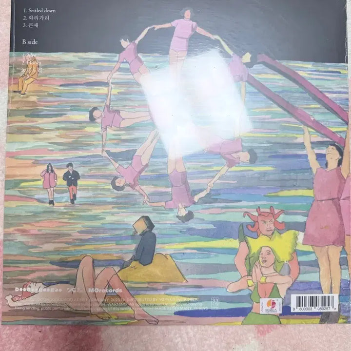 [BUNJANG] Hyukoh 20, 22, 23 LP Bundle Set (Sealed) / 미개봉) 혁오-20, 22, 23 lp (택포19.3)