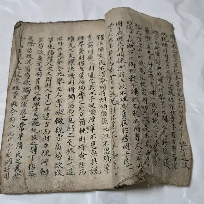 [BUNJANG] Joseon Dynasty Royal Edicts, Petitions, and Policy Documents Manuscript / 조선시대 임금의 교서 및 상소 대책문 수록 육필 필사본