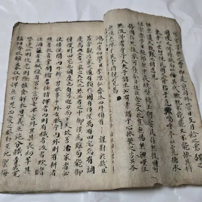[BUNJANG] Joseon Dynasty Royal Edicts, Petitions, and Policy Documents Manuscript / 조선시대 임금의 교서 및 상소 대책문 수록 육필 필사본