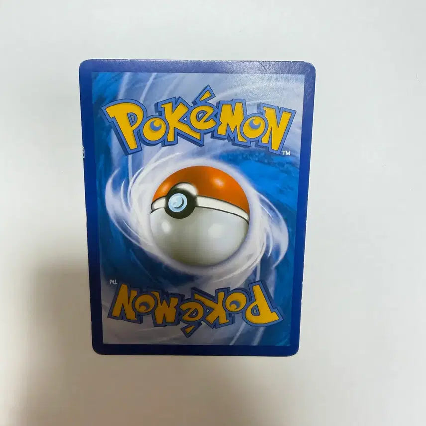 [BUNJANG] Vintage Pokemon Card - Caterpie / 딱충이 고전 포켓몬카드