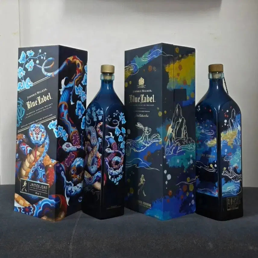 [BUNJANG] Johnnie Walker James El Chen Edition Whiskey Bottle / 조니 워커 제임스 엘 첸 에디션 위스키 공병