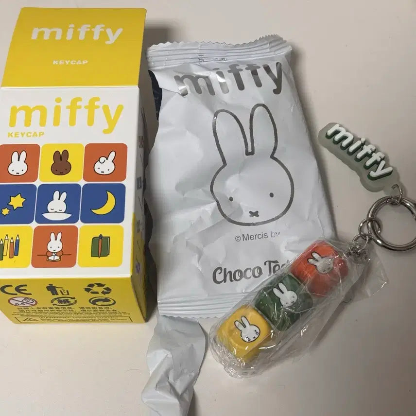 [BUNJANG] Miffy Keycap Keyring / 미피 키캡 키링