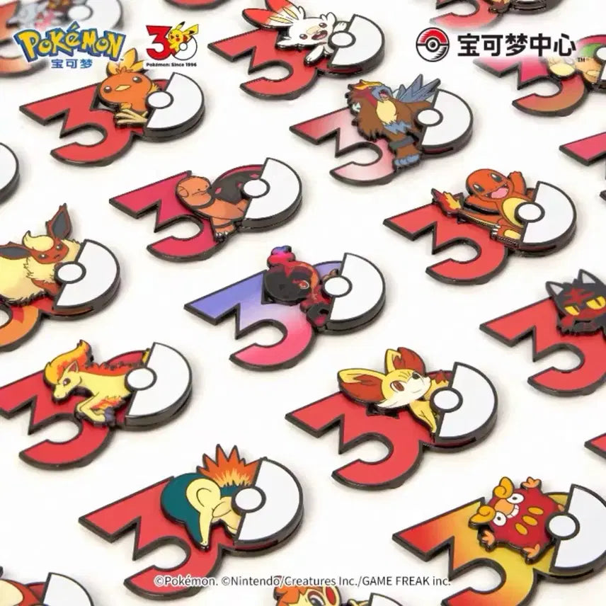 [BUNJANG] Pokemon 30th Anniversary Magnet Set - Fire, Water, Fighting Types (Sealed) / (미개봉) 포켓몬스터 30주년 마그넷 불, 물, 격투 타입 판매 중포센 공식