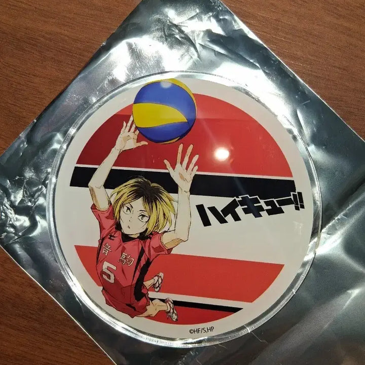 [BUNJANG] Haikyuu!! Kenma Kozume Acrylic Standee / 하이큐 켄마 아크릴 굿즈 팔아요!