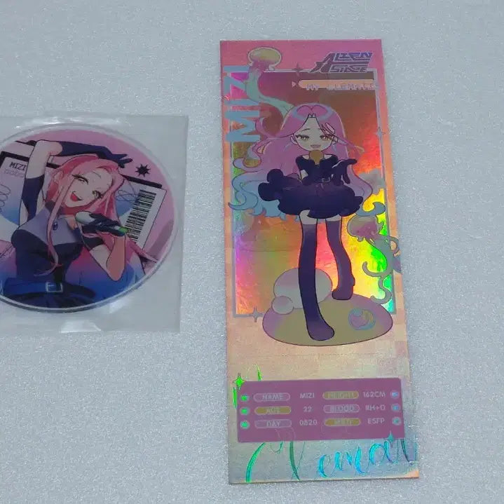 [BUNJANG] A-Stage Miji Acrylic Coaster + Ticket / 에이스테 미지 아크릴 코스터 + 티켓