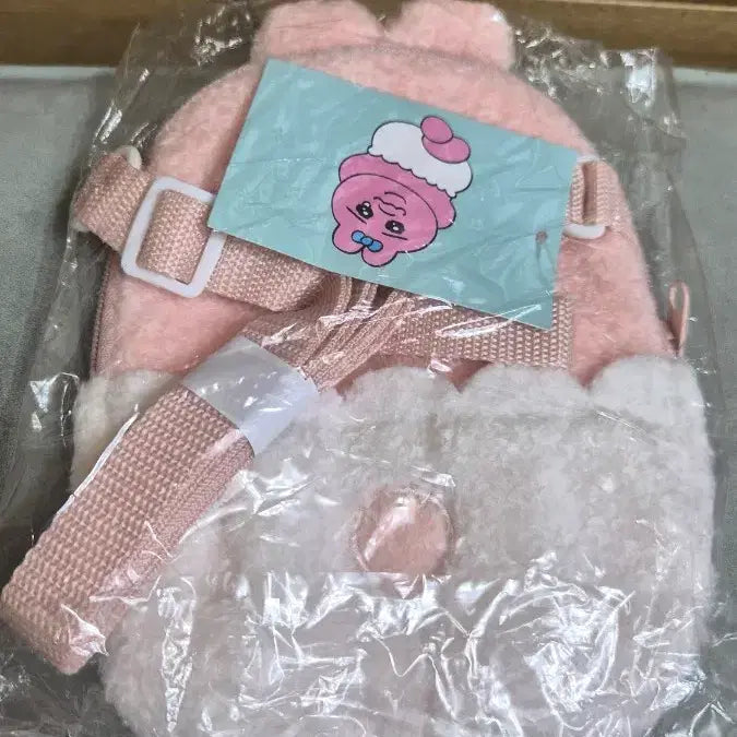 [BUNJANG] Oppa Nude Cross Pouch / 오빤쮸