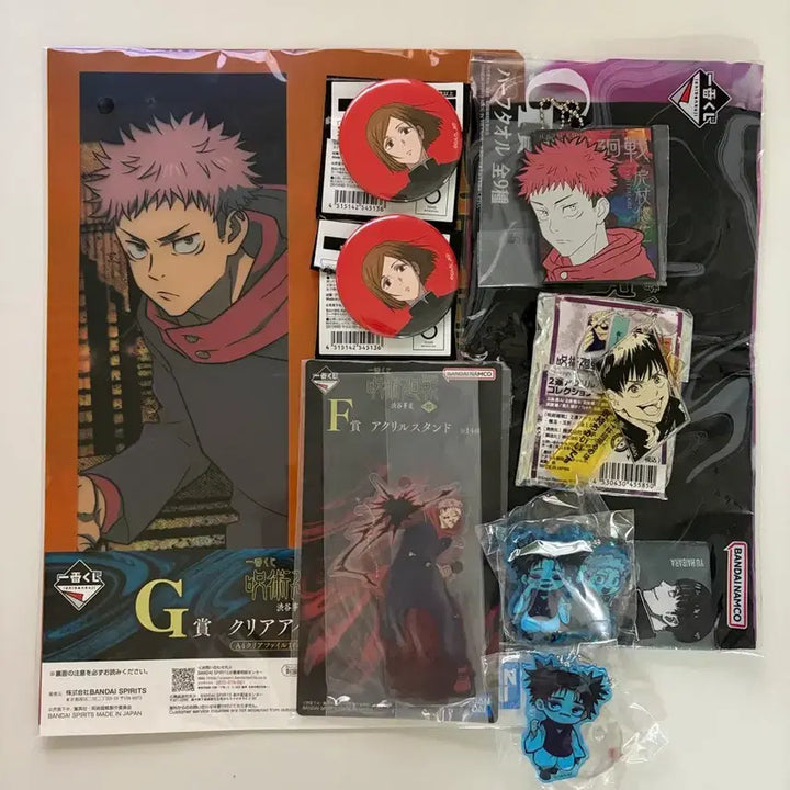[BUNJANG] Jujutsu Kaisen Goods Bundle Set / (처분목적) 주술회전 굿즈 일괄 양도합니다