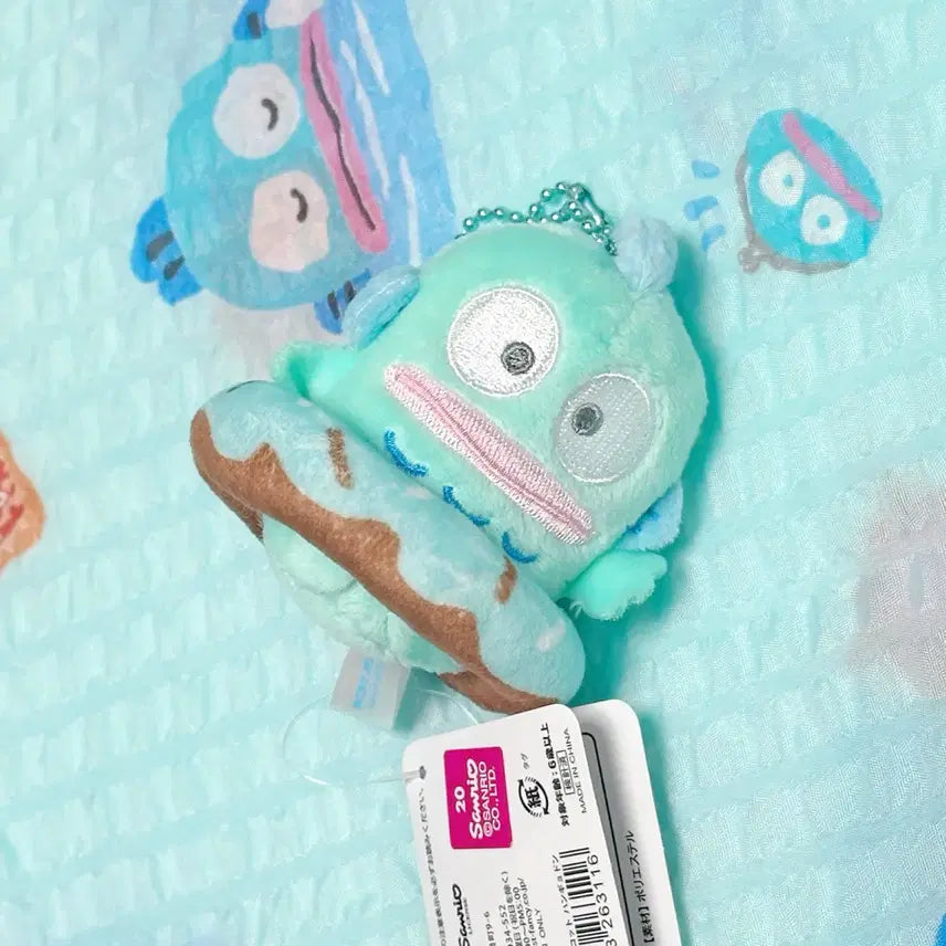 [BUNJANG] Hangyodon Donut Plush Keychain / 한교동 도넛 인형키링 [정품/새상품]