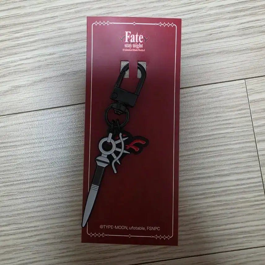 [BUNJANG] Fate/stay night Rider Keychain / 페이트 스테이 나이트 키링 라이더