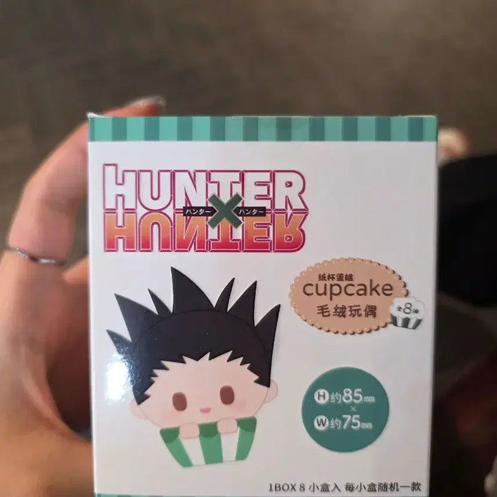 [BUNJANG] Hunter x Hunter Taponui Irumi Doll / (단순개봉) 헌터x헌터 타피오카 컵케이크 타피누이 이르미 인형