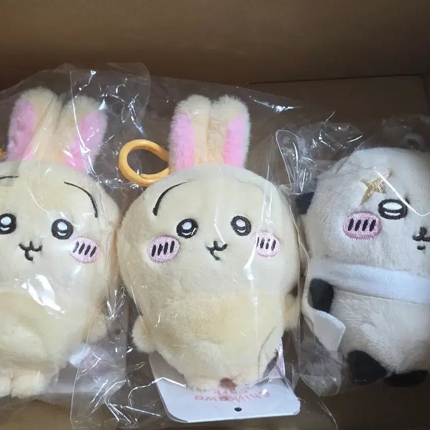 [BUNJANG] Chiikawa Fuwakoro Mascot Usagi / 치이카와 푸와코로 마스코트 우사기 랏코