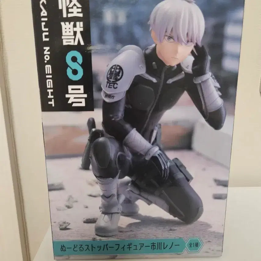 [BUNJANG] Kaiju No. 8 Reno Figure (Sealed) / 괴수 8호 피규어 레노 미개봉