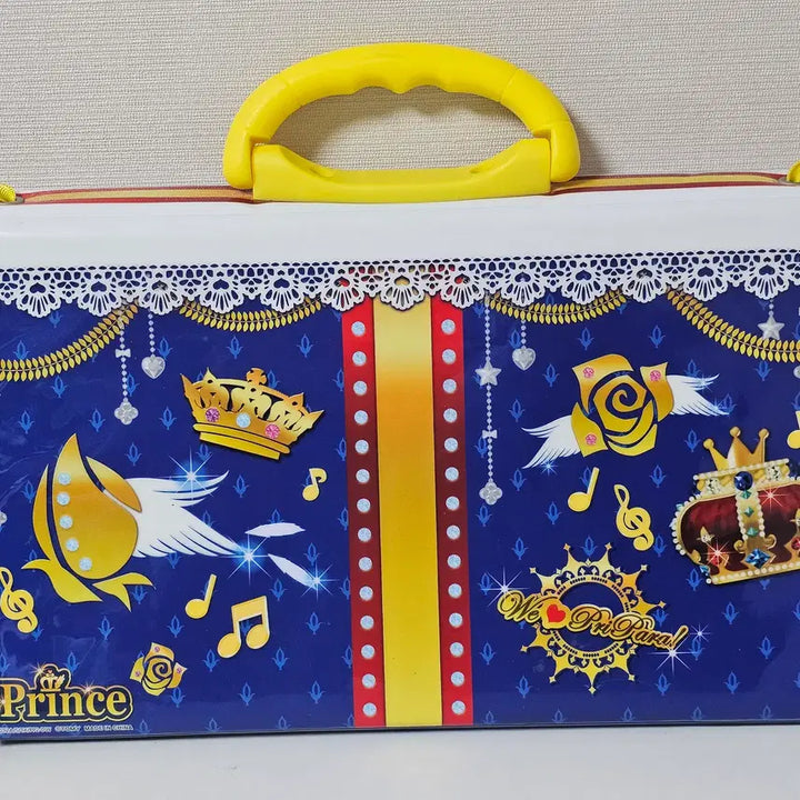 [BUNJANG] PriPara Hibiki File Bag / 프리파라 히비키 파일백