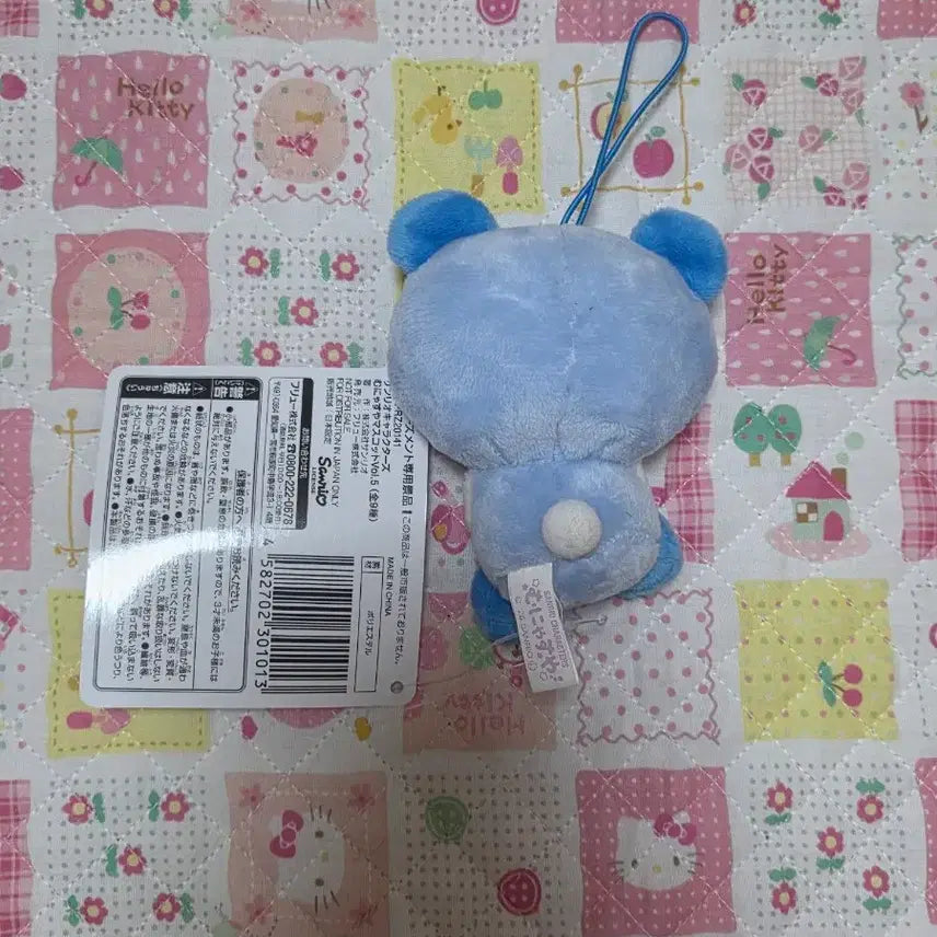 [BUNJANG] Hello Kitty Panda Plush Keychain / 헬로키티 판다 인형 키링