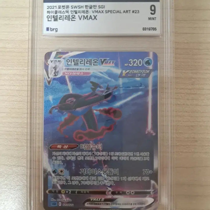 [BUNJANG] Pokemon Card Bundle / 포켓몬카드 일괄 급처해용ㅠㅠㅠ(마지막 네고ㅠ)