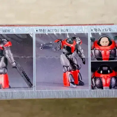 [BUNJANG] Academy Science StarCraft Marine Plastic Model Kit / [고전프라] 스타크래프트 마린 임요한 강의cd 버전