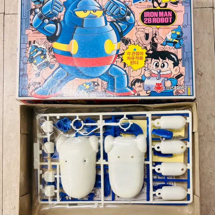 [BUNJANG] Classic Plastic Model Kit Tetsujin 28-go / 고전프라 철인28호