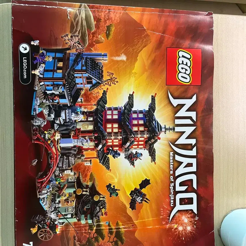 [BUNJANG] LEGO Ninjago 70751 Airjitzu Temple Bulk / 레고 닌자고 70751 에어짓주 신전 벌크