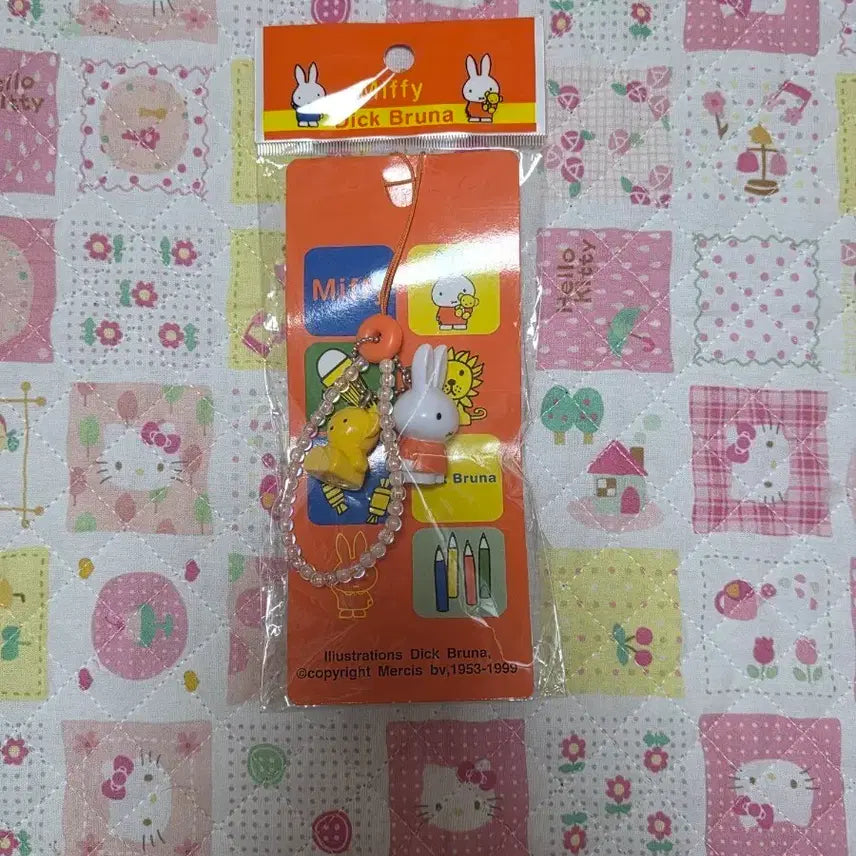 [BUNJANG] Classic Miffy Strap / 고전 미피 스트랩