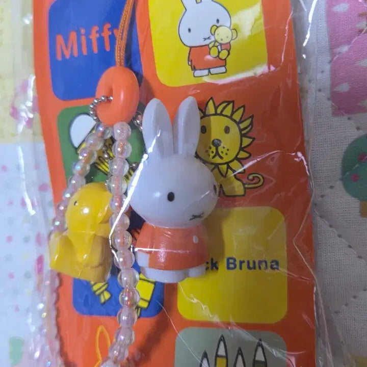 [BUNJANG] Classic Miffy Strap / 고전 미피 스트랩