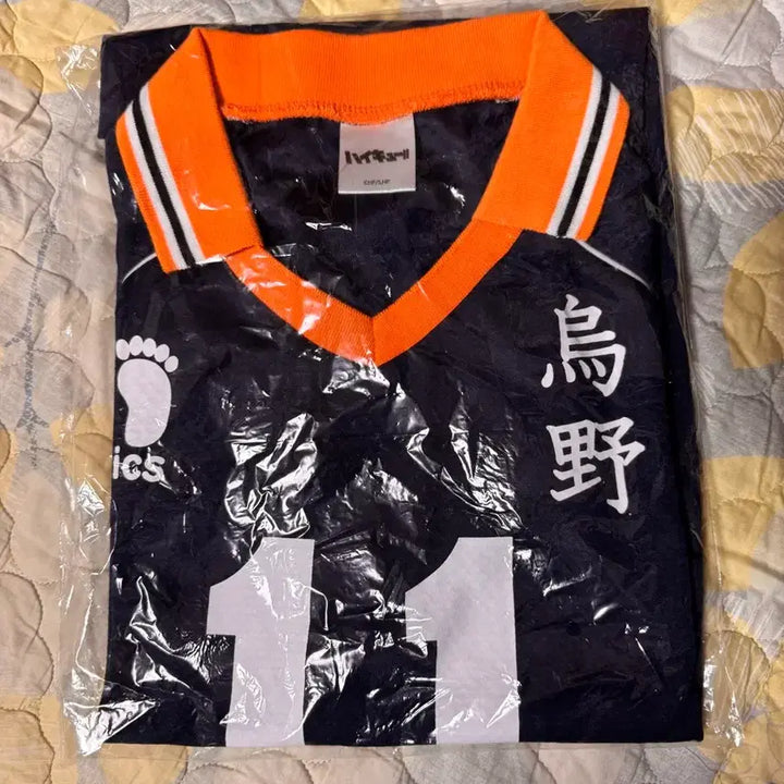 [BUNJANG] Haikyuu!! Tsukishima Kei Uniform (Sealed) / (미개봉) 하이큐 츠키시마 케이 유니폼
