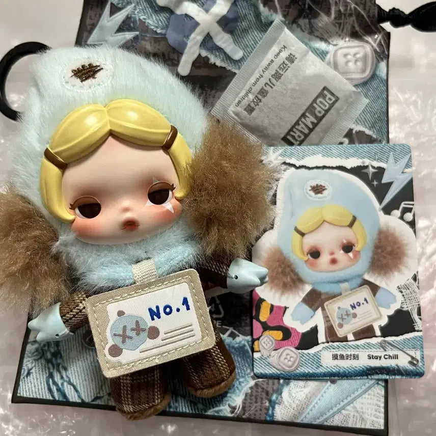 [BUNJANG] Skullpanda Off Mode Stay Chill Figure / 스컬판다 off mode stay chill