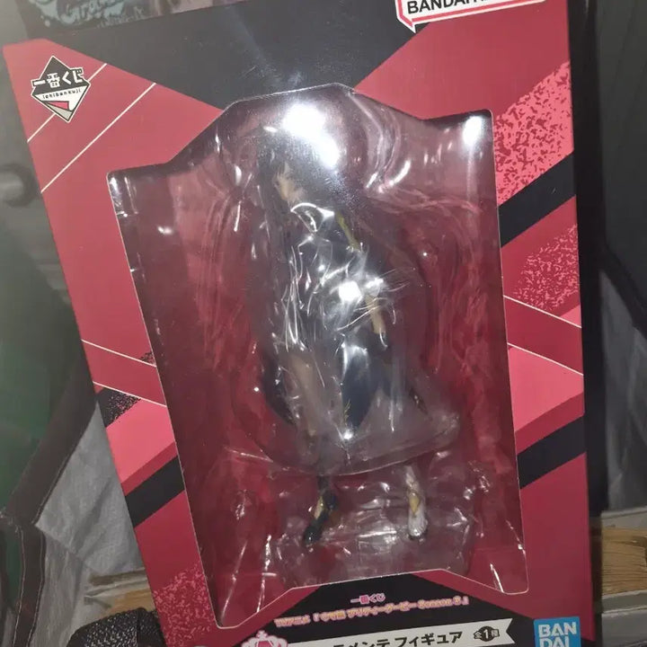 [BUNJANG] Ichiban Kuji Duramente Prize A Figure / 제일복권 이치방쿠지 A상 두라멘테