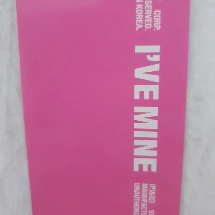[BUNJANG] IVE Gaeul MY Unofficial Photocard / 아이브 가을 마인 디지팩 앨포