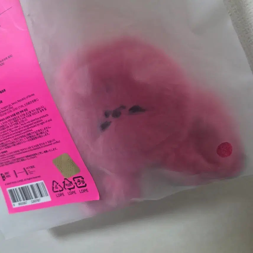 [BUNJANG] GaSiDum Hwang Chun Yi Face Keyring / 가시덤 황춘이 페이스키링