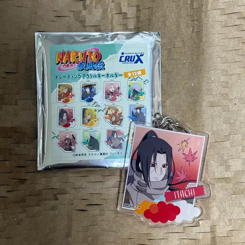 [BUNJANG] Naruto Itachi Uchiha Acrylic Keychain / 나루토 이타치 아크릴 키링
