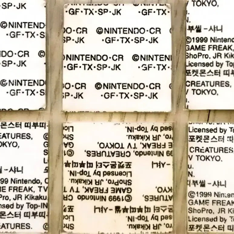 [BUNJANG] 1999 Pokemon Old Version Sticker Set / 99년도 포켓몬 구버전 띠부씰 판매