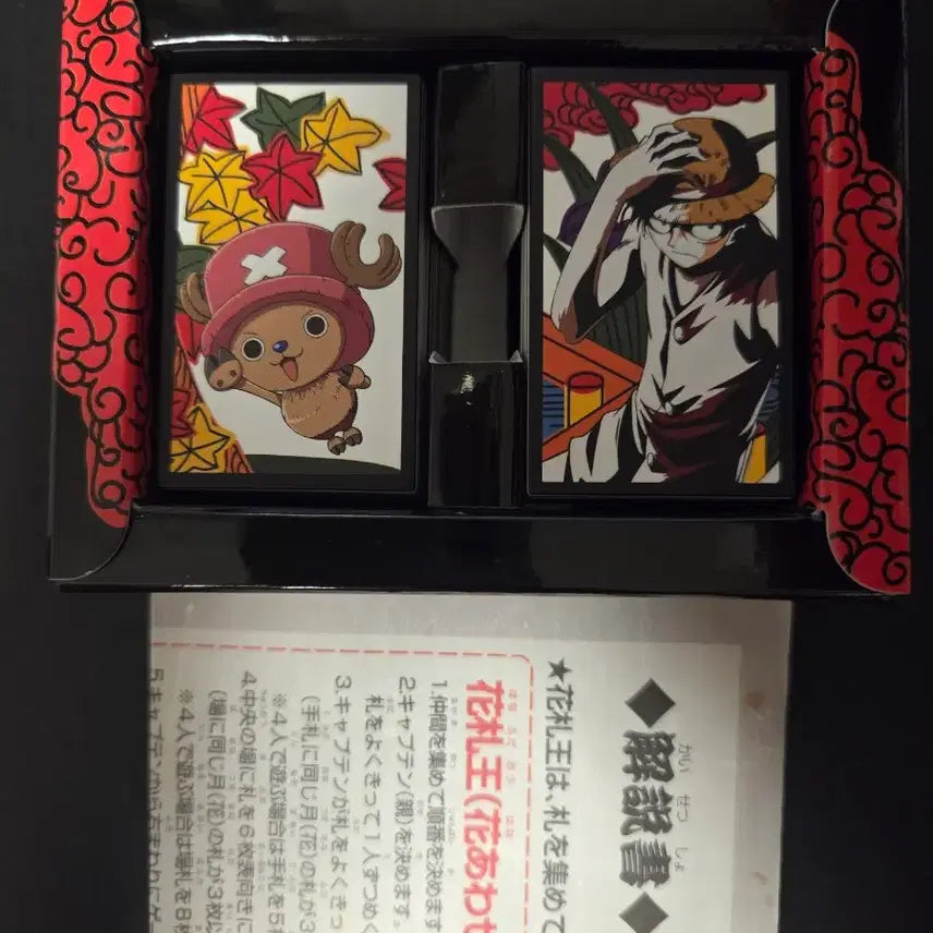 [BUNJANG] One Piece Hanapuda Set / 원피스 하나푸다