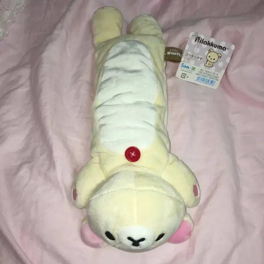[BUNJANG] San-X Korilakkuma Pencil Case / 산엑스 코리락쿠마 필통