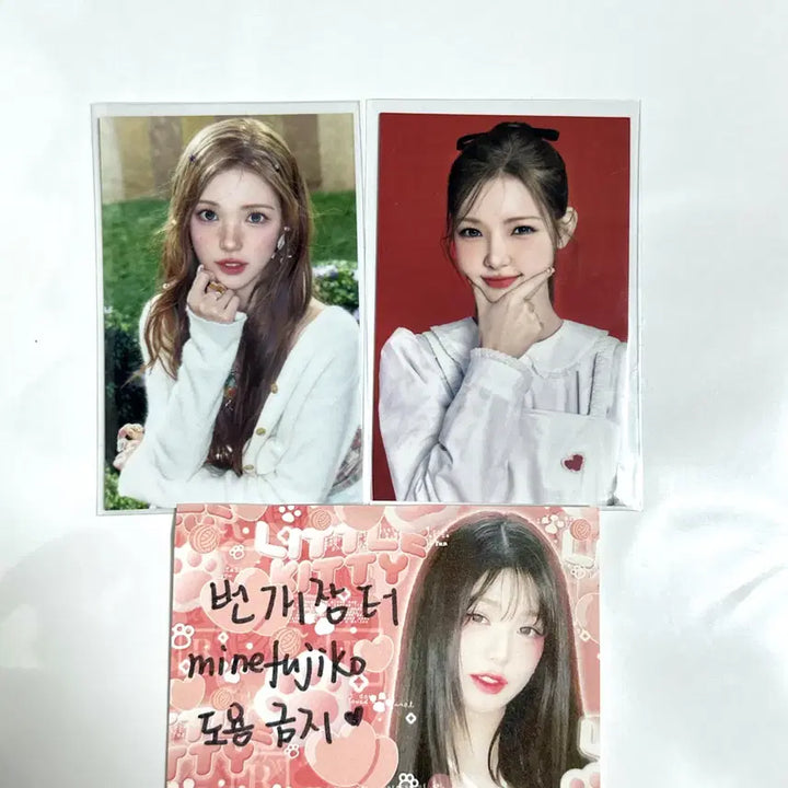 [BUNJANG] HaToHa Yuha Kkuggyumusic Photocard Bundle Set / 현물)하츠투하츠 하투하 유하 큐큐뮤직 포카 일괄 양도