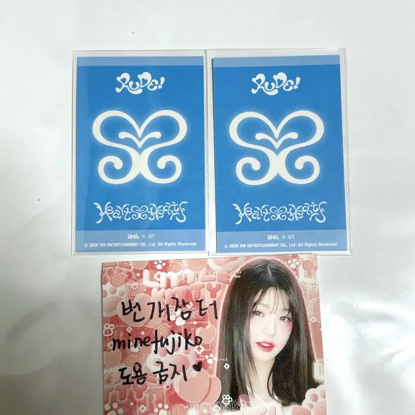 [BUNJANG] HaToHa Yuha Kkuggyumusic Photocard Bundle Set / 현물)하츠투하츠 하투하 유하 큐큐뮤직 포카 일괄 양도