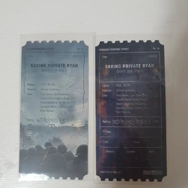 [BUNJANG] Saving Private Ryan Megabox Special Ticket / 오티 메가박스 라이언일병구하기